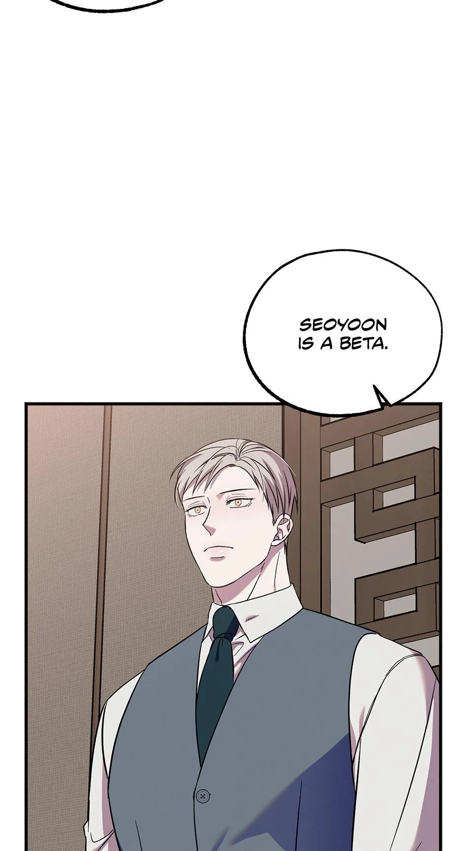Trap OF Chance Chapter 38 page 25 - 