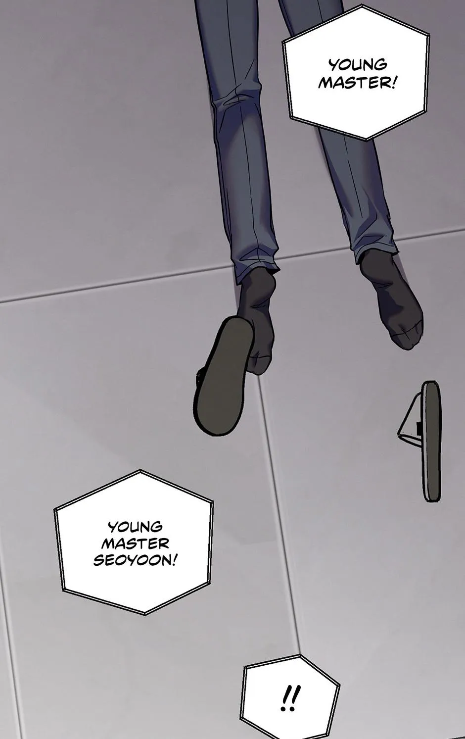 Trap OF Chance Chapter 38 page 72 - 