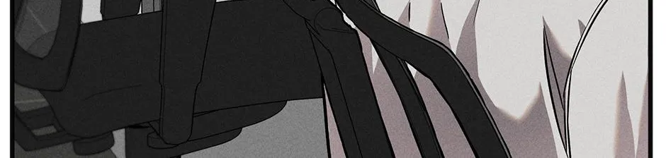 Trap OF Chance Chapter 4 page 101 - 