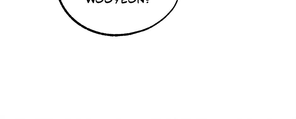 Trap OF Chance Chapter 4 page 15 - 