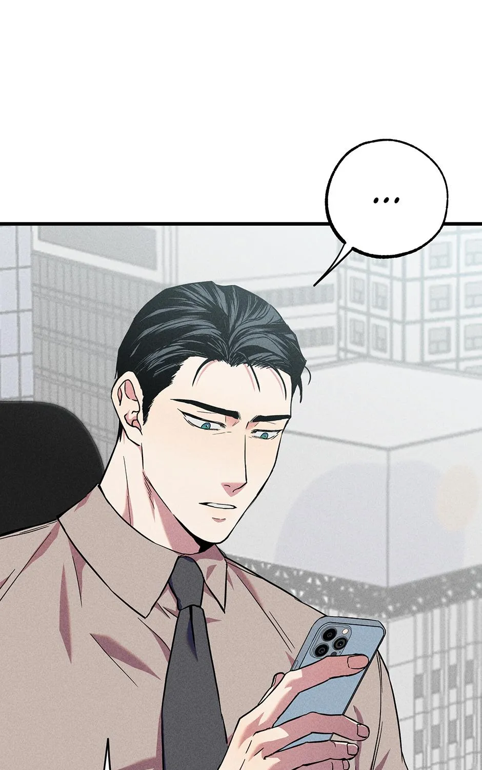 Trap OF Chance Chapter 4 page 18 - 