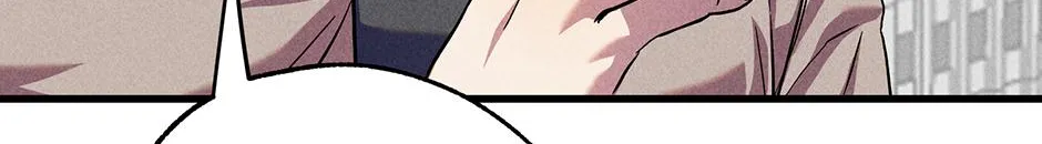 Trap OF Chance Chapter 4 page 19 - 