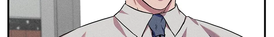 Trap OF Chance Chapter 4 page 21 - 