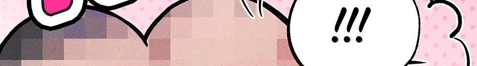 Trap OF Chance Chapter 4 page 23 - 