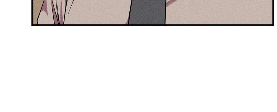 Trap OF Chance Chapter 4 page 27 - 