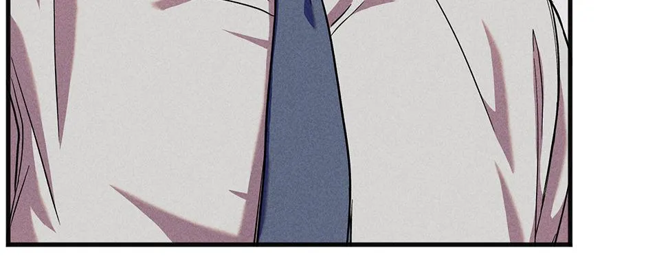 Trap OF Chance Chapter 4 page 29 - 