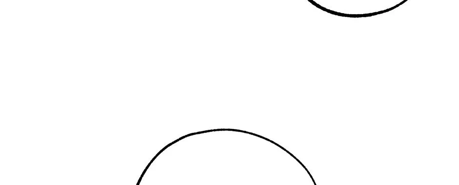 Trap OF Chance Chapter 4 page 31 - 