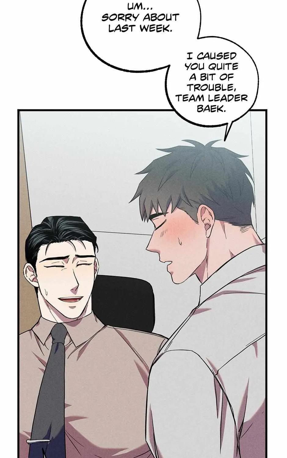 Trap OF Chance Chapter 4 page 32 - 