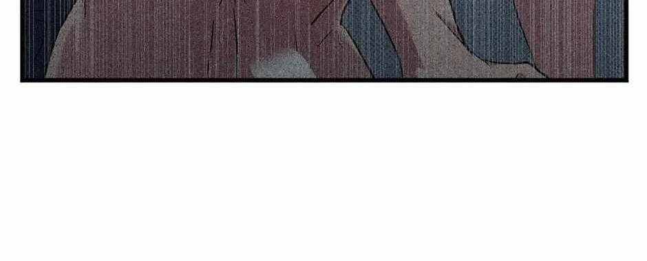 Trap OF Chance Chapter 4 page 35 - 