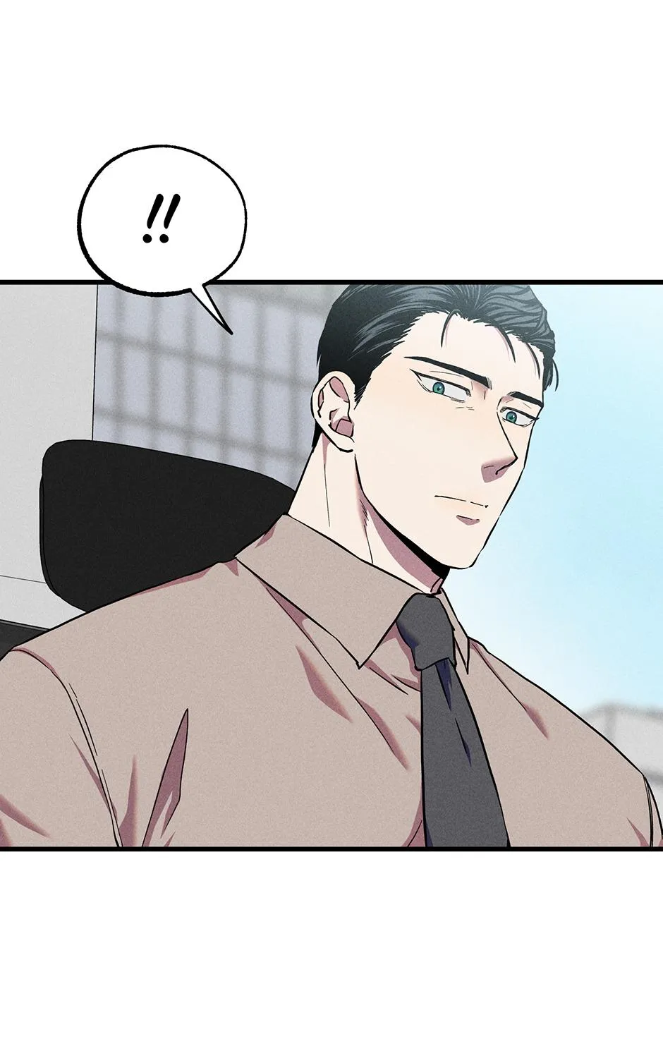 Trap OF Chance Chapter 4 page 6 - 