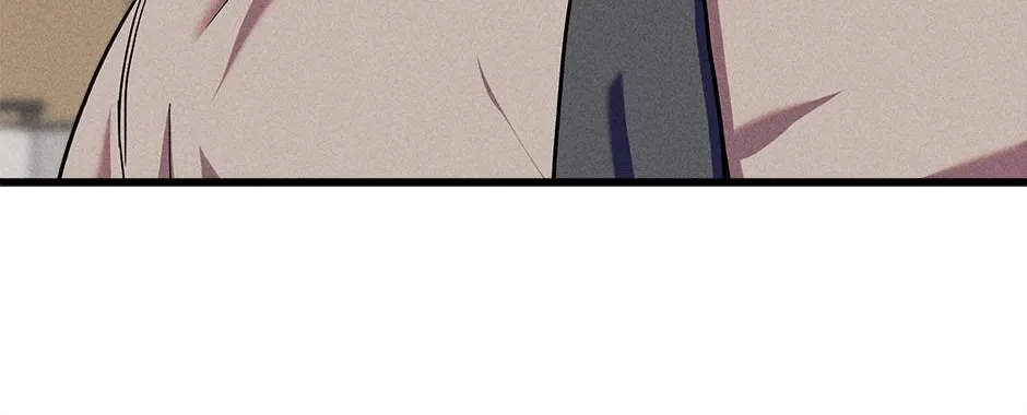 Trap OF Chance Chapter 4 page 57 - 