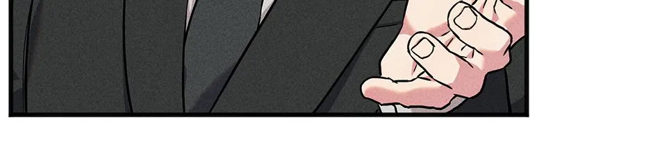 Trap OF Chance Chapter 4 page 91 - 