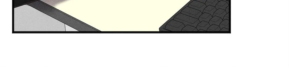 Trap OF Chance Chapter 4 page 99 - 