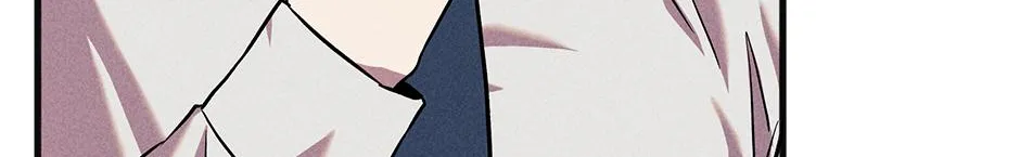 Trap OF Chance Chapter 5 page 11 - 