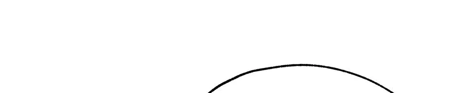 Trap OF Chance Chapter 5 page 106 - 