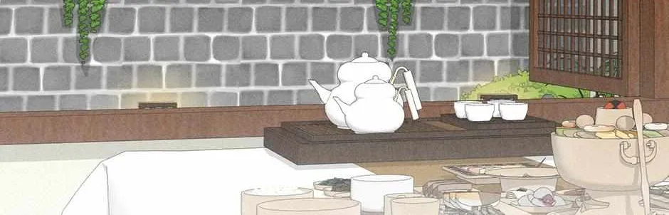 Trap OF Chance Chapter 5 page 3 - 