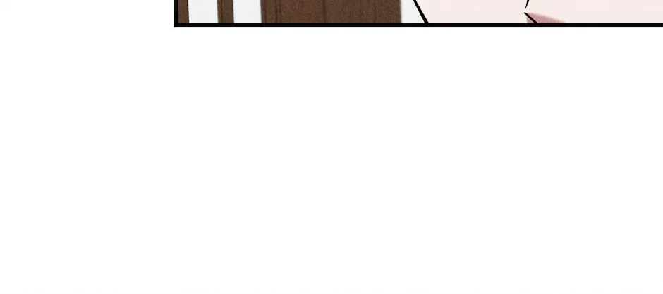 Trap OF Chance Chapter 5 page 25 - 