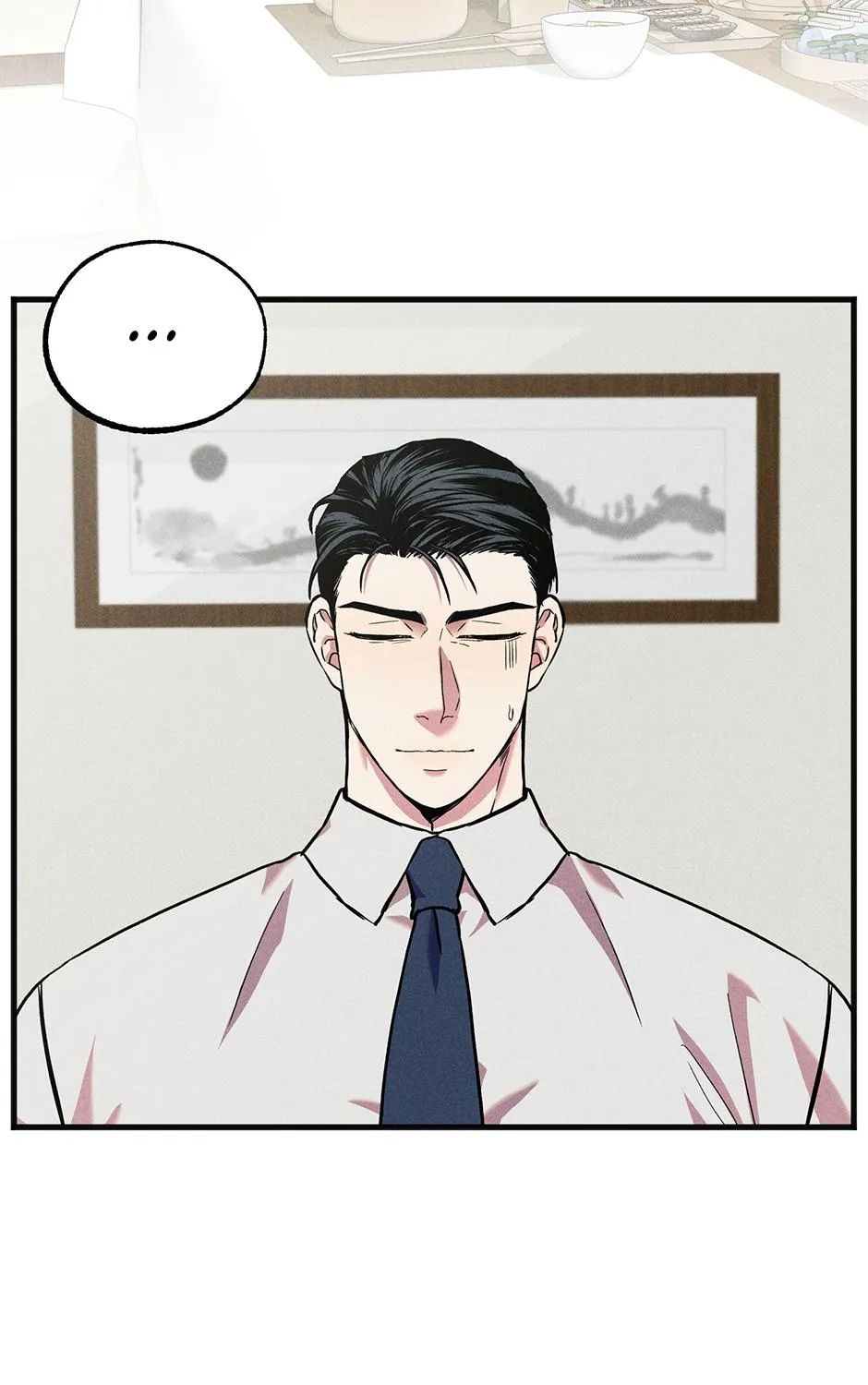 Trap OF Chance Chapter 5 page 4 - 