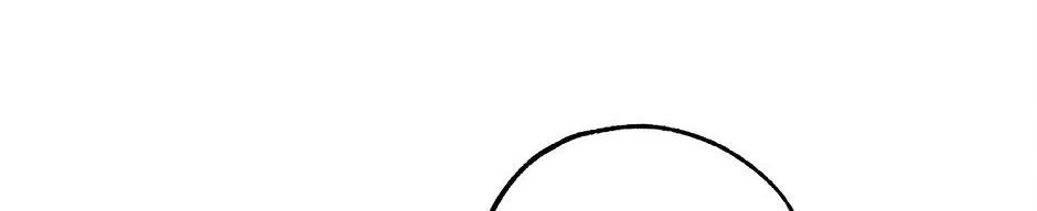 Trap OF Chance Chapter 5 page 35 - 