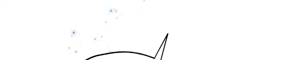 Trap OF Chance Chapter 5 page 39 - 