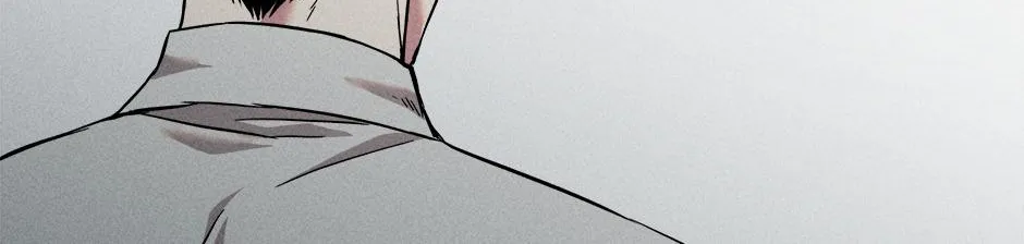Trap OF Chance Chapter 5 page 58 - 