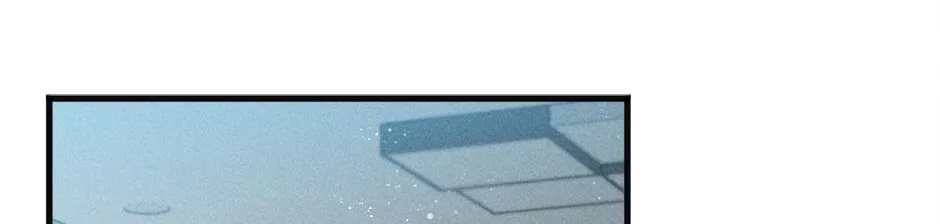 Trap OF Chance Chapter 5 page 64 - 