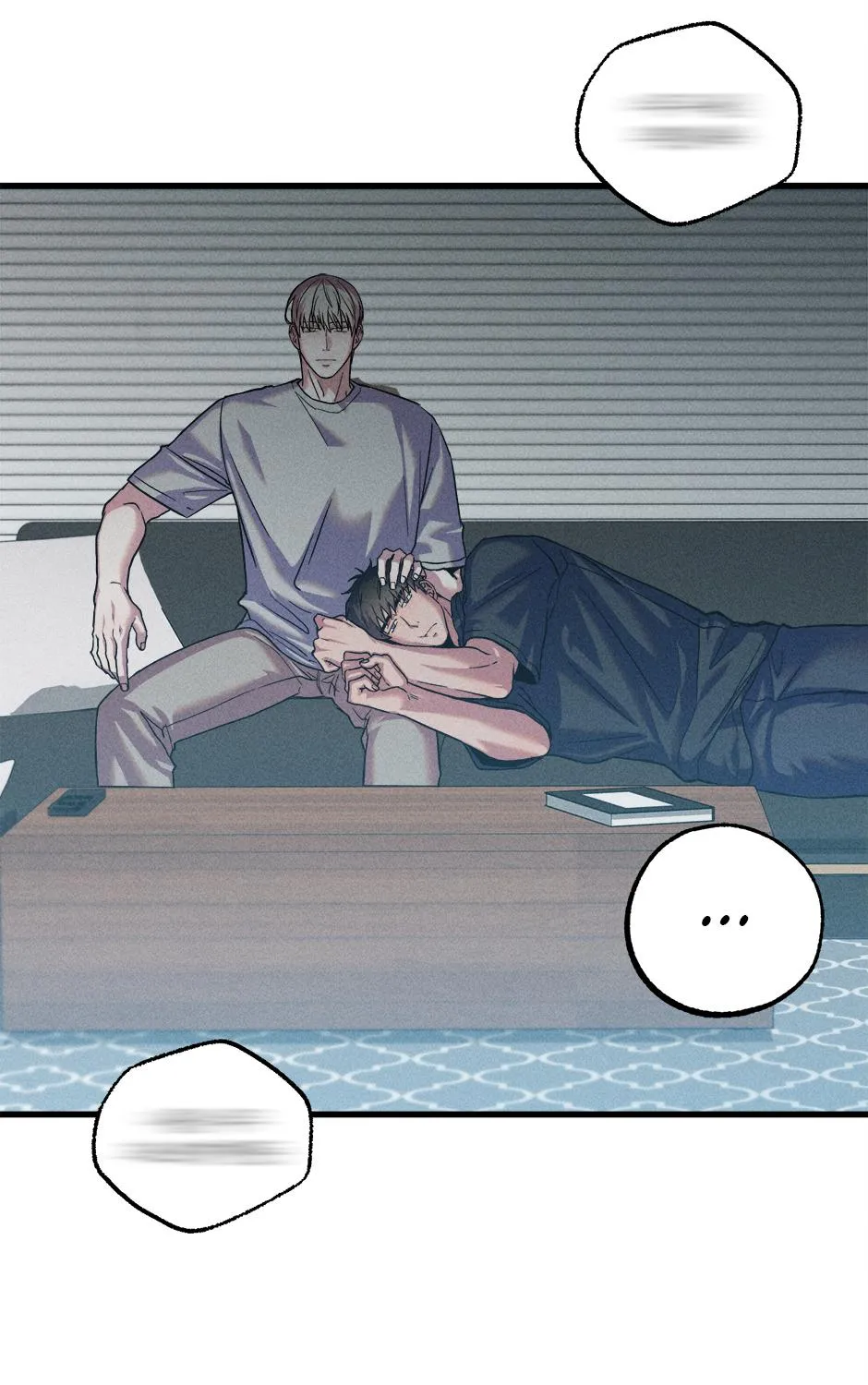 Trap OF Chance Chapter 5 page 67 - 
