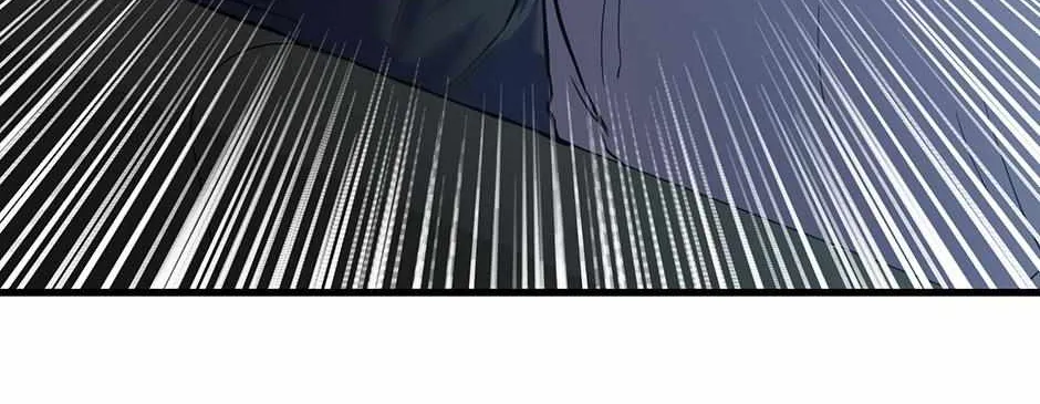 Trap OF Chance Chapter 5 page 88 - 