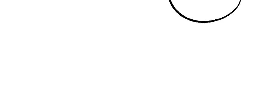 Trap OF Chance Chapter 5 page 90 - 