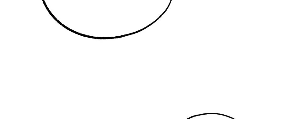 Trap OF Chance Chapter 5 page 96 - 