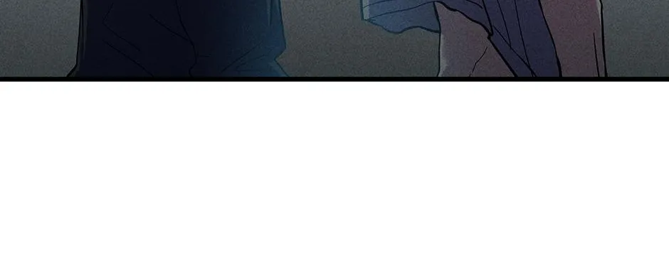 Trap OF Chance Chapter 5 page 100 - 