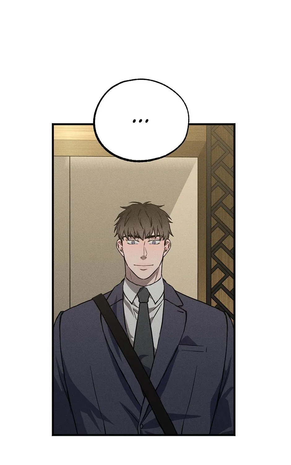 Trap OF Chance Chapter 6 page 108 - 
