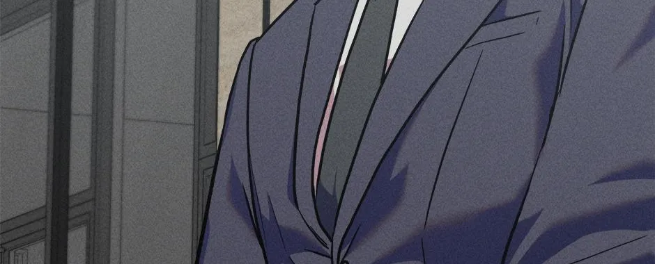 Trap OF Chance Chapter 6 page 117 - 