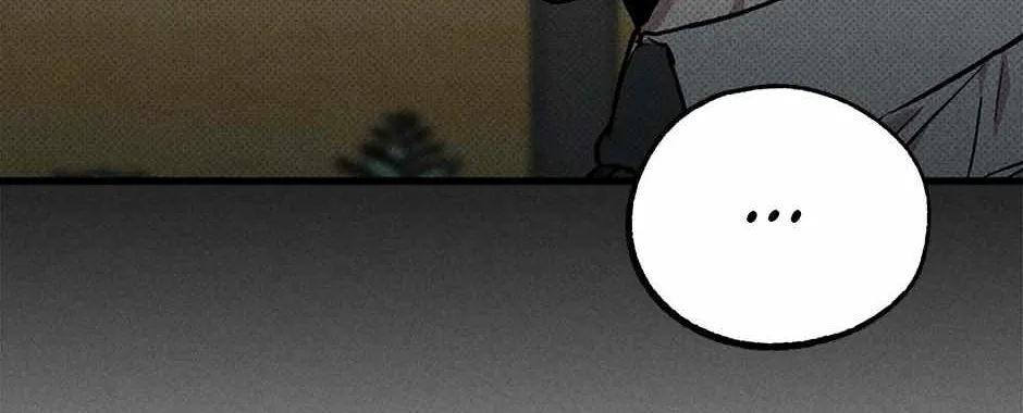 Trap OF Chance Chapter 6 page 121 - 