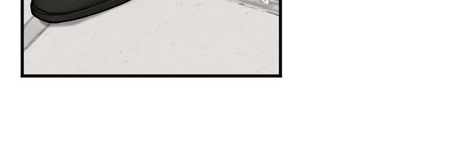 Trap OF Chance Chapter 6 page 21 - 