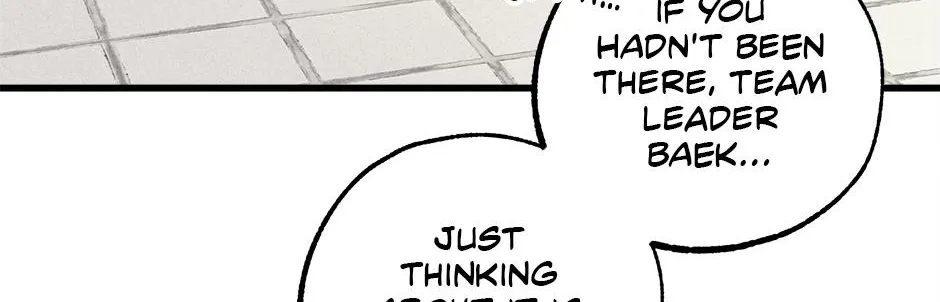 Trap OF Chance Chapter 6 page 25 - 