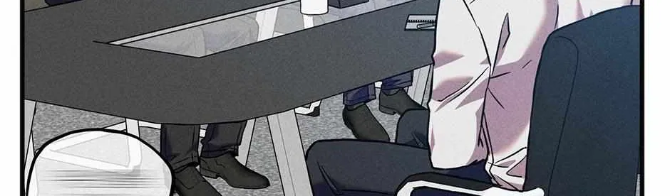 Trap OF Chance Chapter 6 page 5 - 
