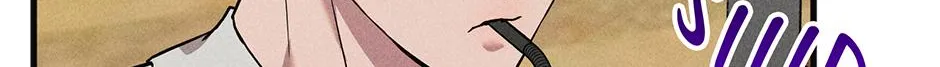 Trap OF Chance Chapter 6 page 57 - 