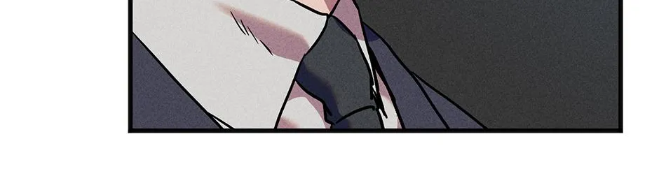 Trap OF Chance Chapter 6 page 7 - 