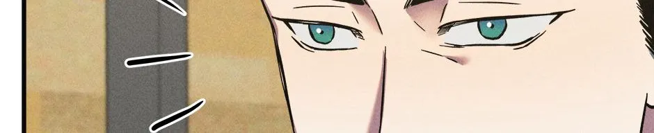 Trap OF Chance Chapter 6 page 63 - 