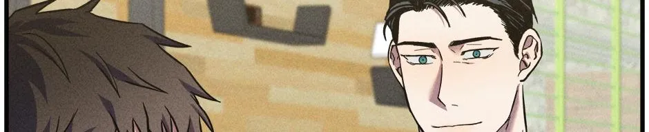 Trap OF Chance Chapter 6 page 65 - 