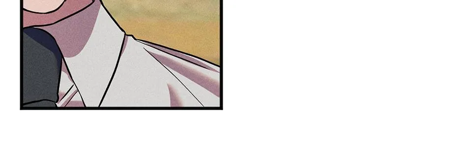 Trap OF Chance Chapter 6 page 79 - 