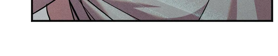 Trap OF Chance Chapter 7 page 103 - 
