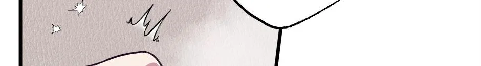 Trap OF Chance Chapter 7 page 115 - 