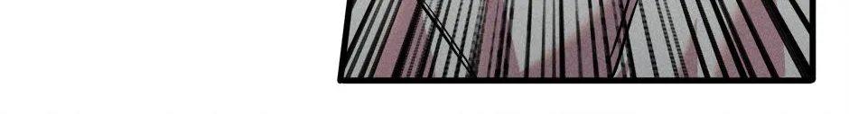 Trap OF Chance Chapter 7 page 117 - 