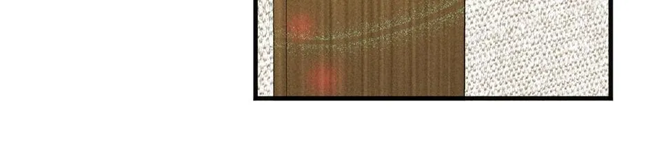 Trap OF Chance Chapter 7 page 17 - 