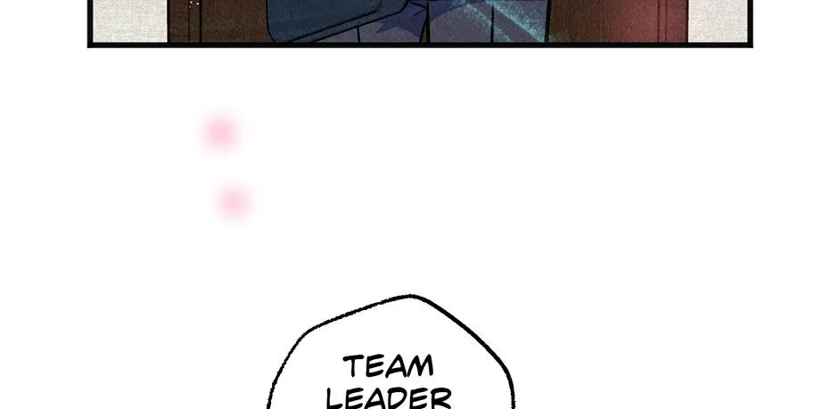 Trap OF Chance Chapter 7 page 19 - 