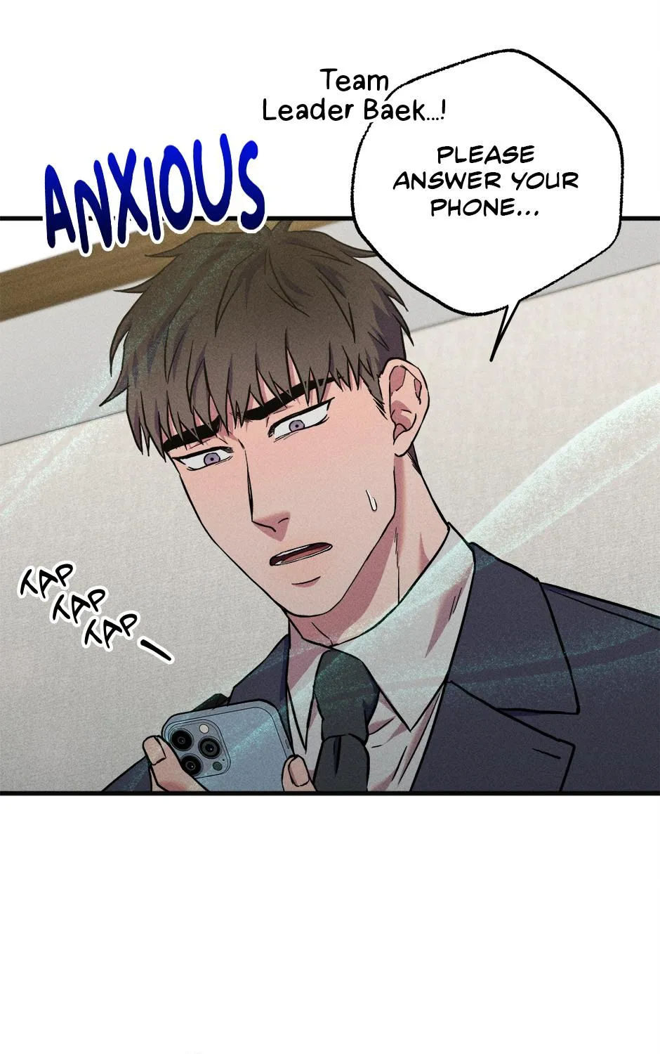Trap OF Chance Chapter 7 page 28 - 