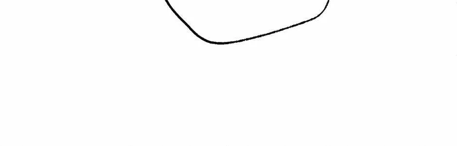 Trap OF Chance Chapter 7 page 33 - 