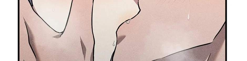 Trap OF Chance Chapter 7 page 61 - 